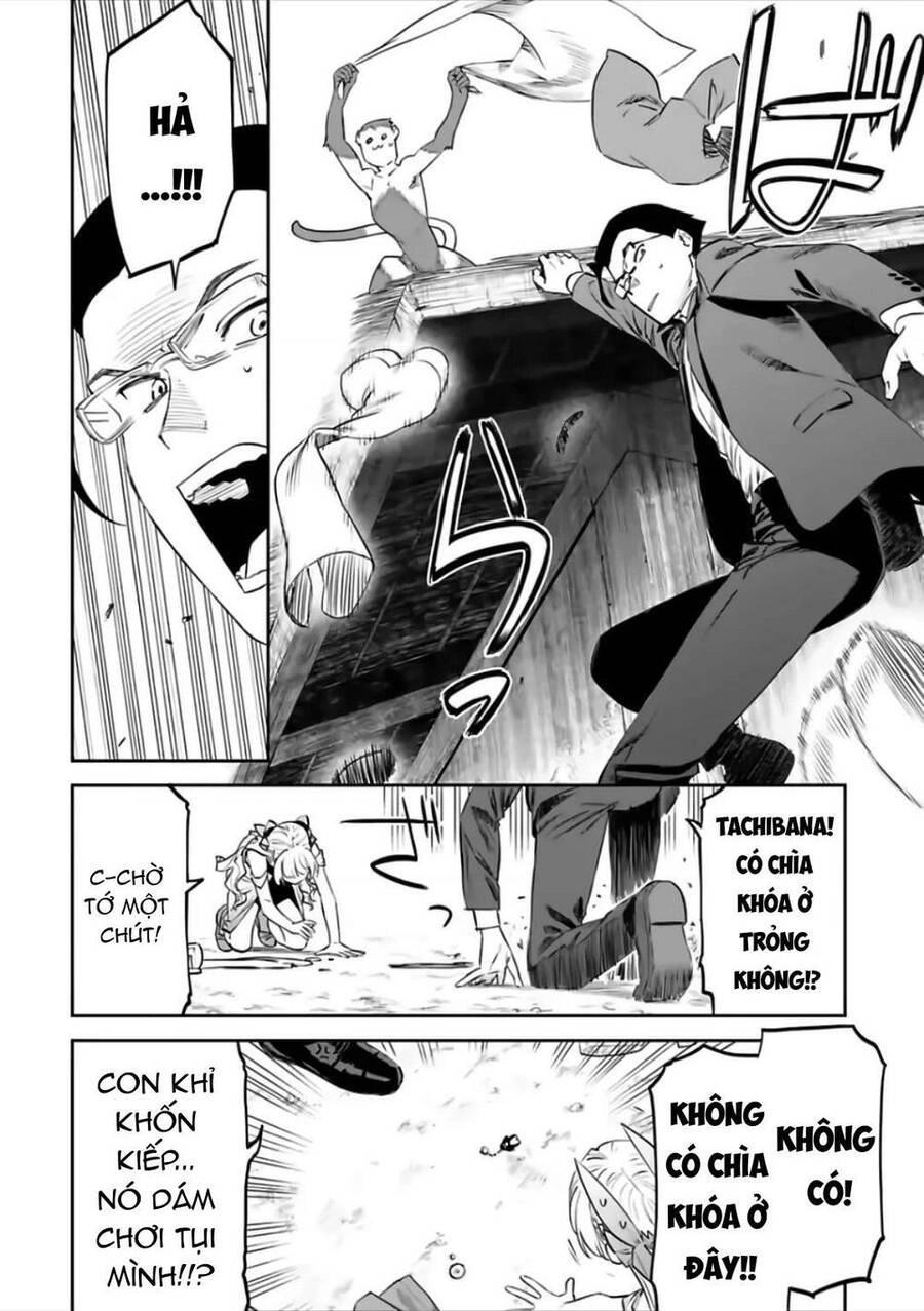 Fantasy Bishoujo Juniku Ojisan To Chapter 77 - 3