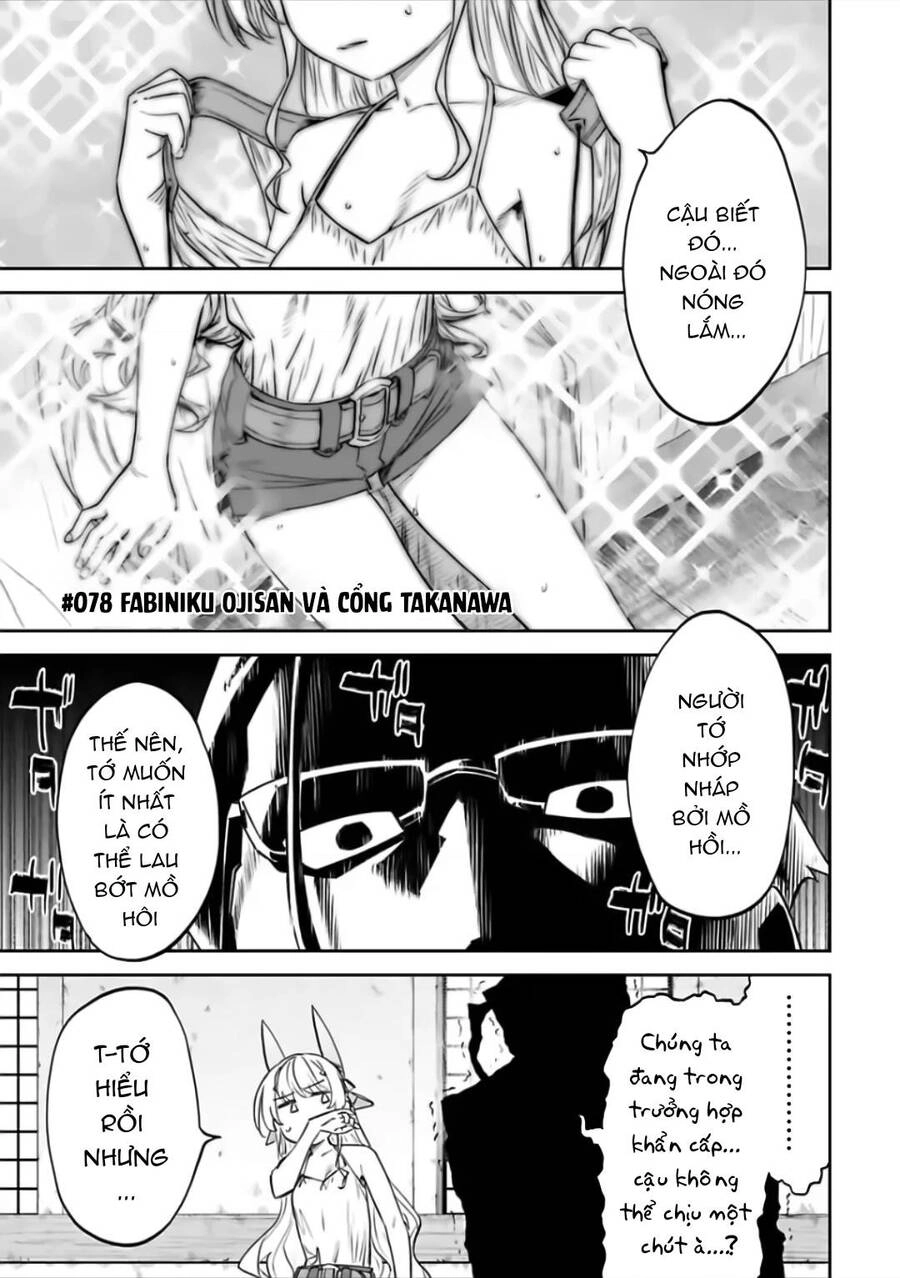 Fantasy Bishoujo Juniku Ojisan To Chapter 78 - 3