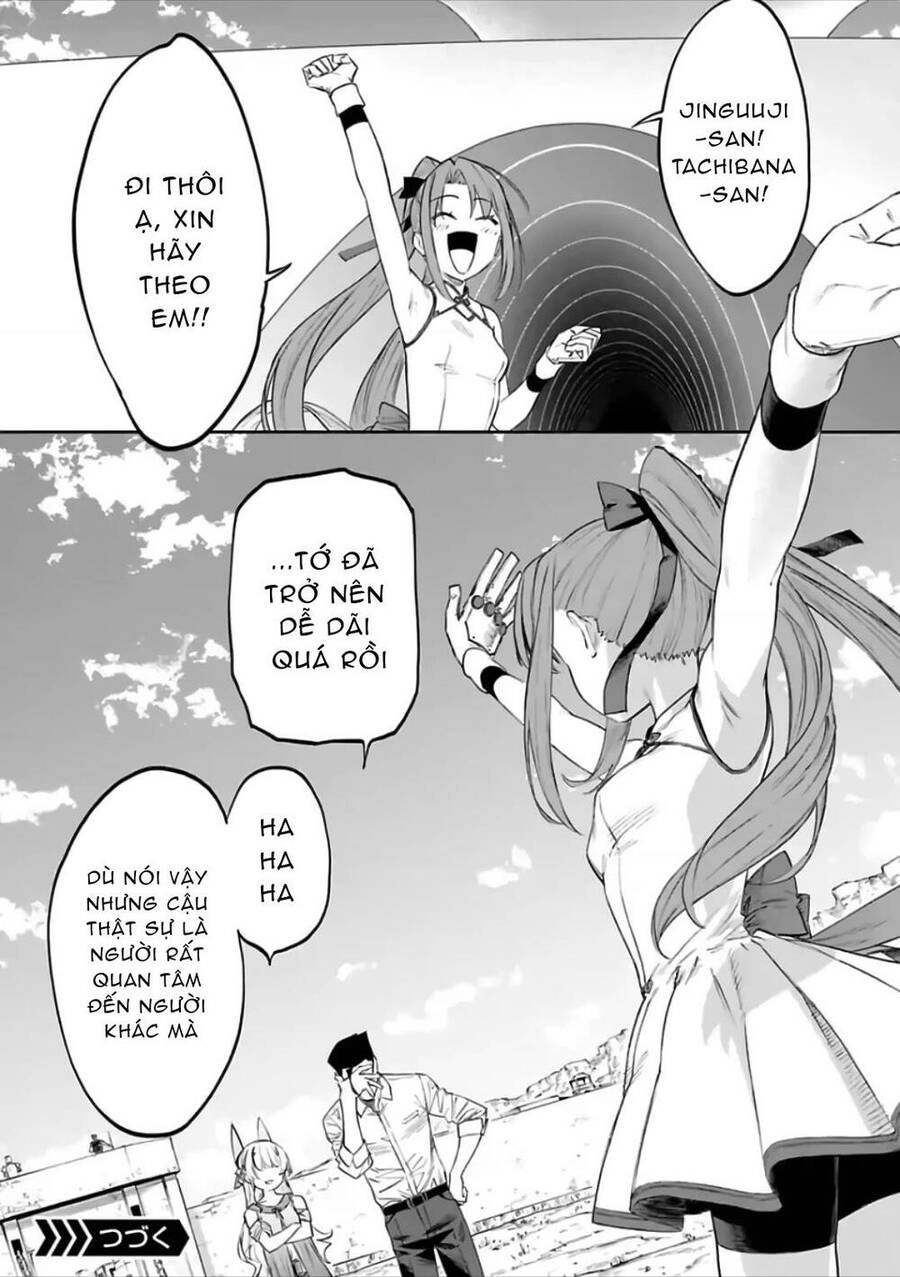 Fantasy Bishoujo Juniku Ojisan To Chapter 81 - 2