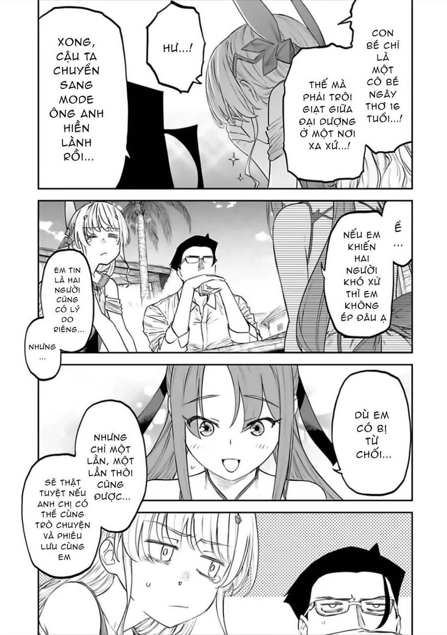 Fantasy Bishoujo Juniku Ojisan To Chapter 81 - 3