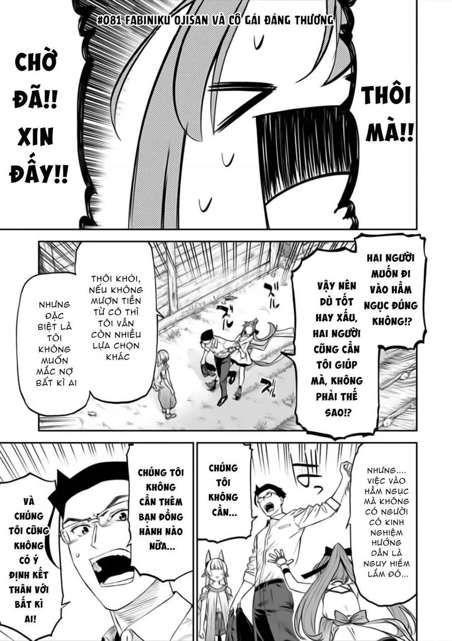 Fantasy Bishoujo Juniku Ojisan To Chapter 81 - 9