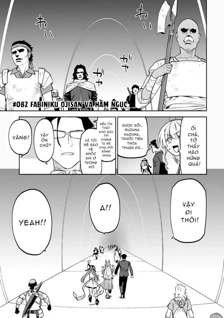 Fantasy Bishoujo Juniku Ojisan To Chapter 82 - 2