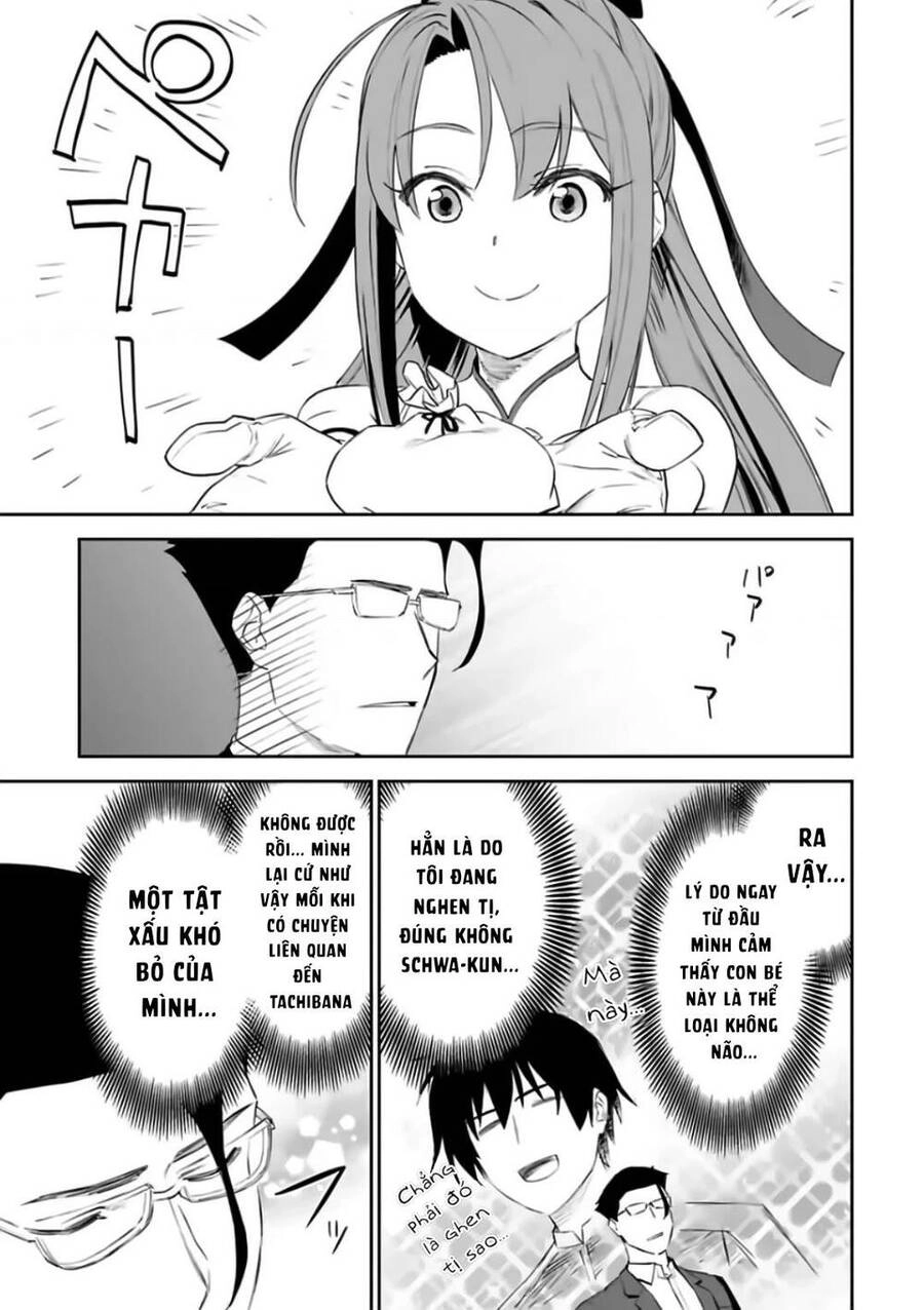 Fantasy Bishoujo Juniku Ojisan To Chapter 82 - 6