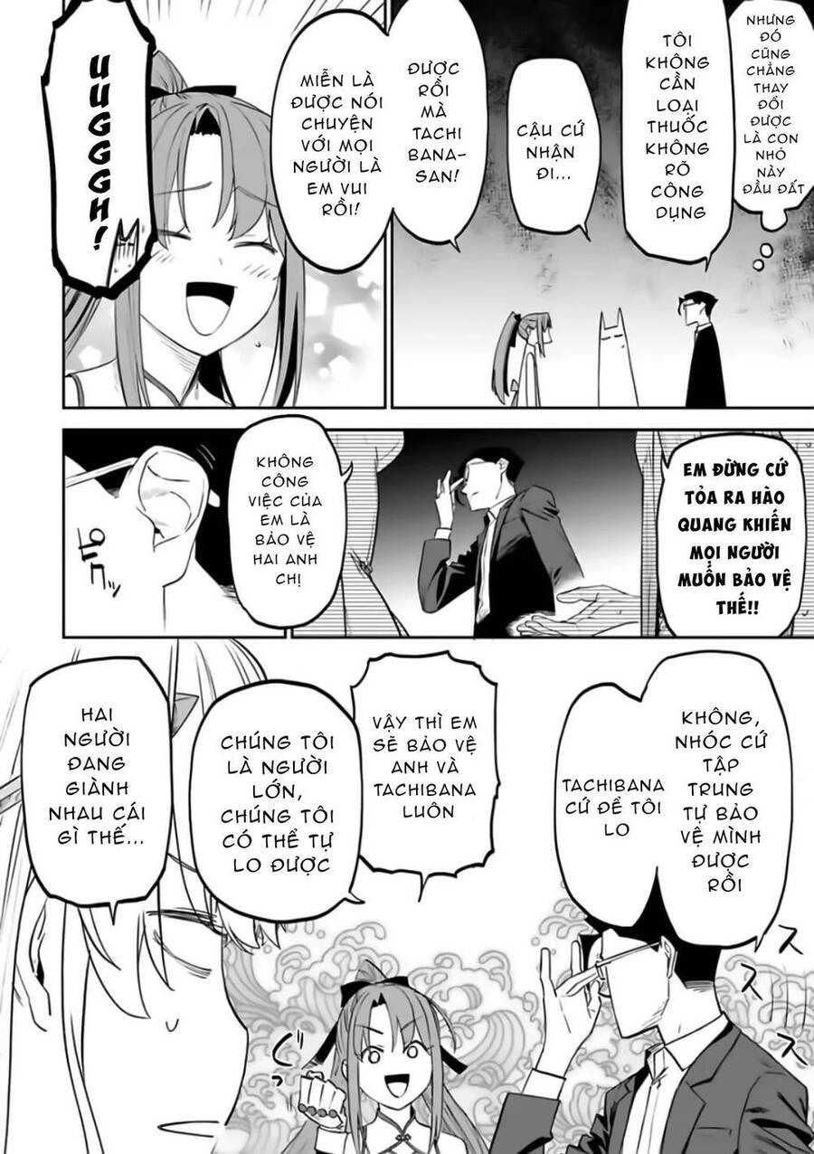 Fantasy Bishoujo Juniku Ojisan To Chapter 82 - 7