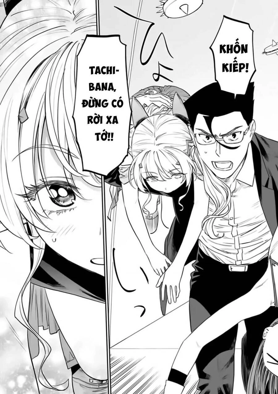 Fantasy Bishoujo Juniku Ojisan To Chapter 83 - 7