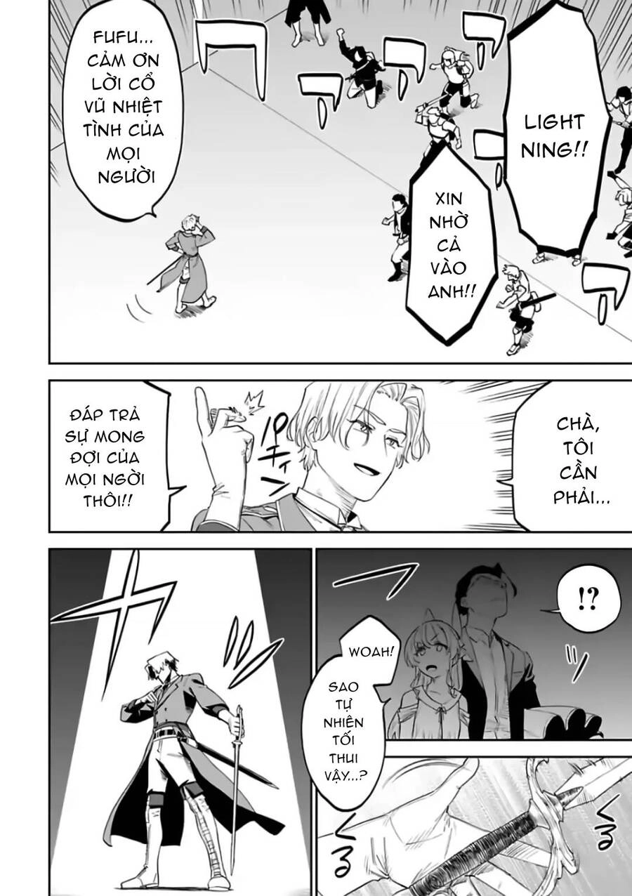 Fantasy Bishoujo Juniku Ojisan To Chapter 84 - 5