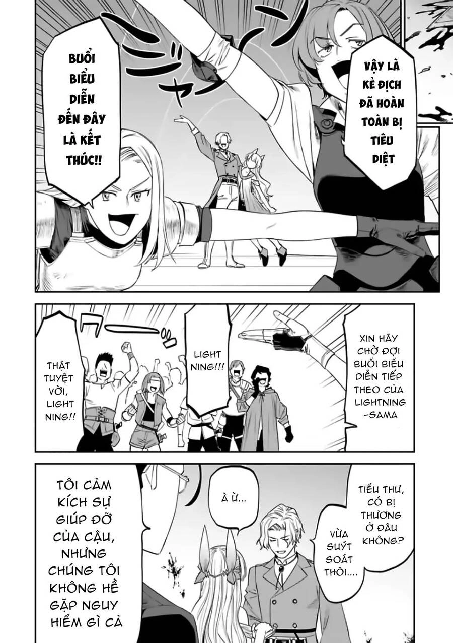 Fantasy Bishoujo Juniku Ojisan To Chapter 84 - 13