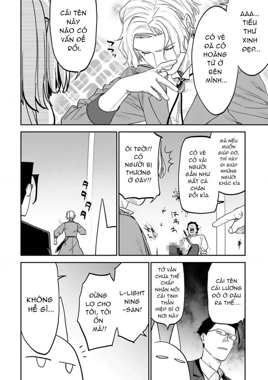 Fantasy Bishoujo Juniku Ojisan To Chapter 84 - 15