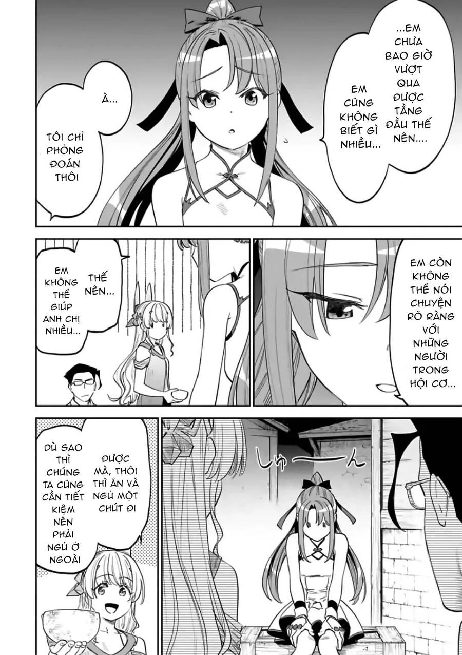 Fantasy Bishoujo Juniku Ojisan To Chapter 85 - 3