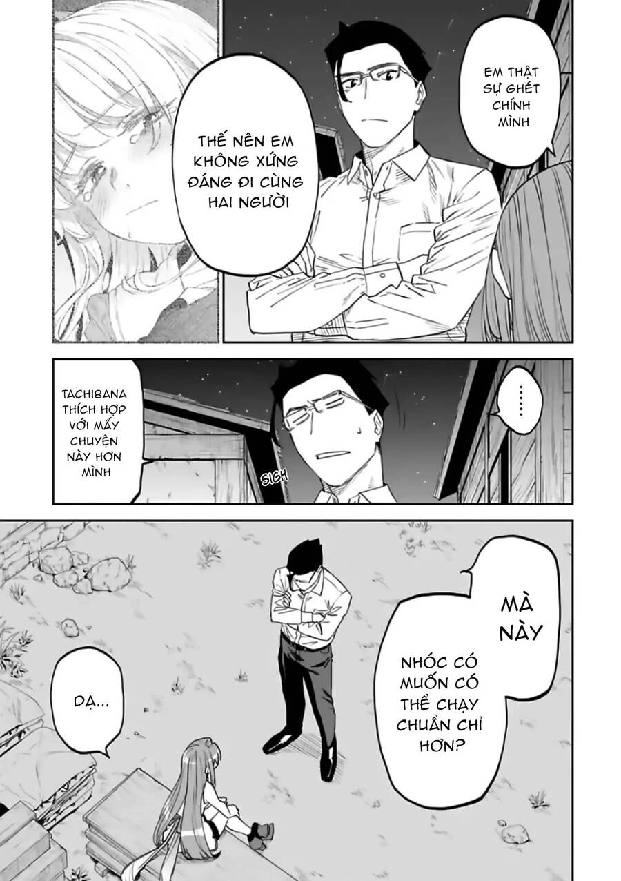 Fantasy Bishoujo Juniku Ojisan To Chapter 85 - 10