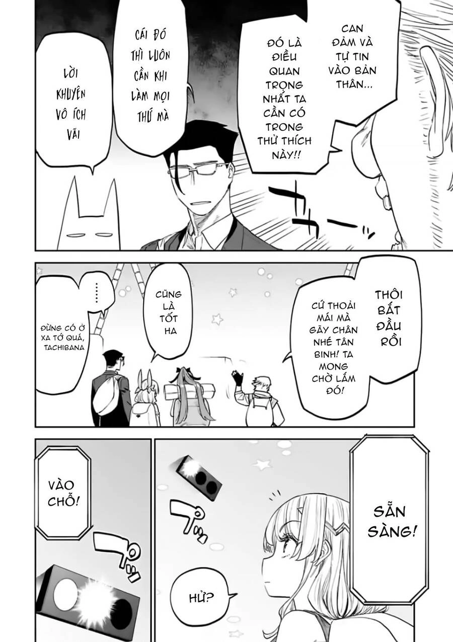 Fantasy Bishoujo Juniku Ojisan To Chapter 87 - 5