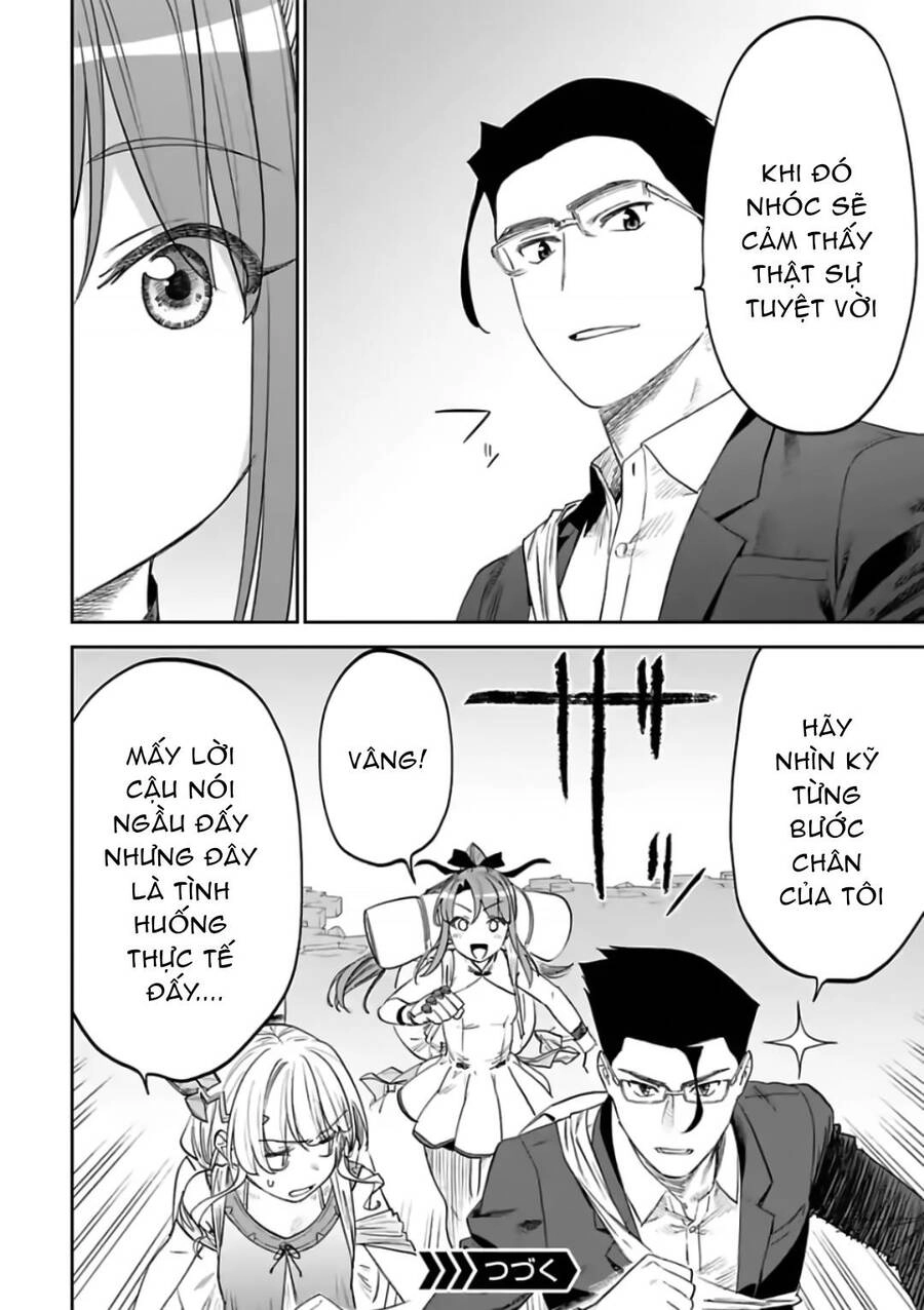 Fantasy Bishoujo Juniku Ojisan To Chapter 87 - 11