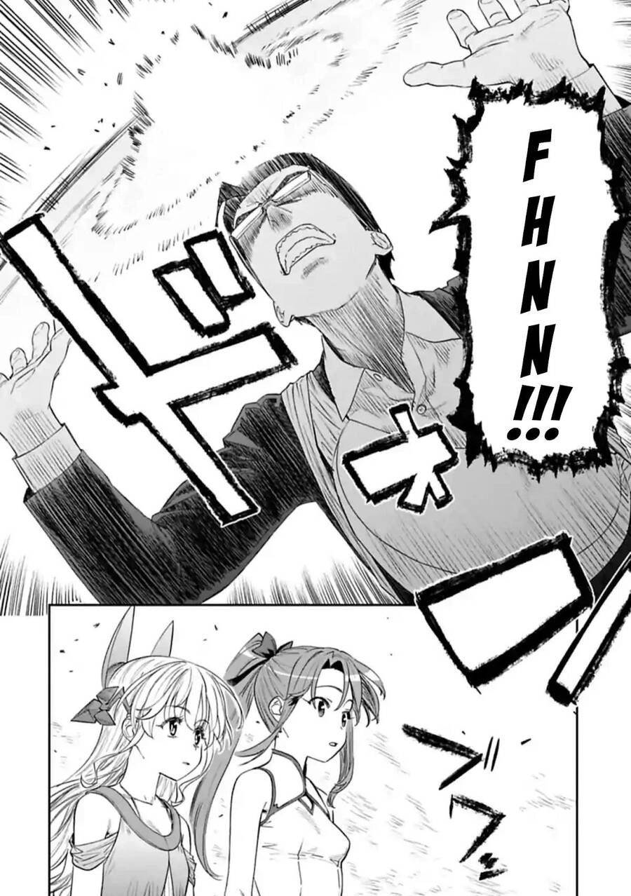 Fantasy Bishoujo Juniku Ojisan To Chapter 89 - 3