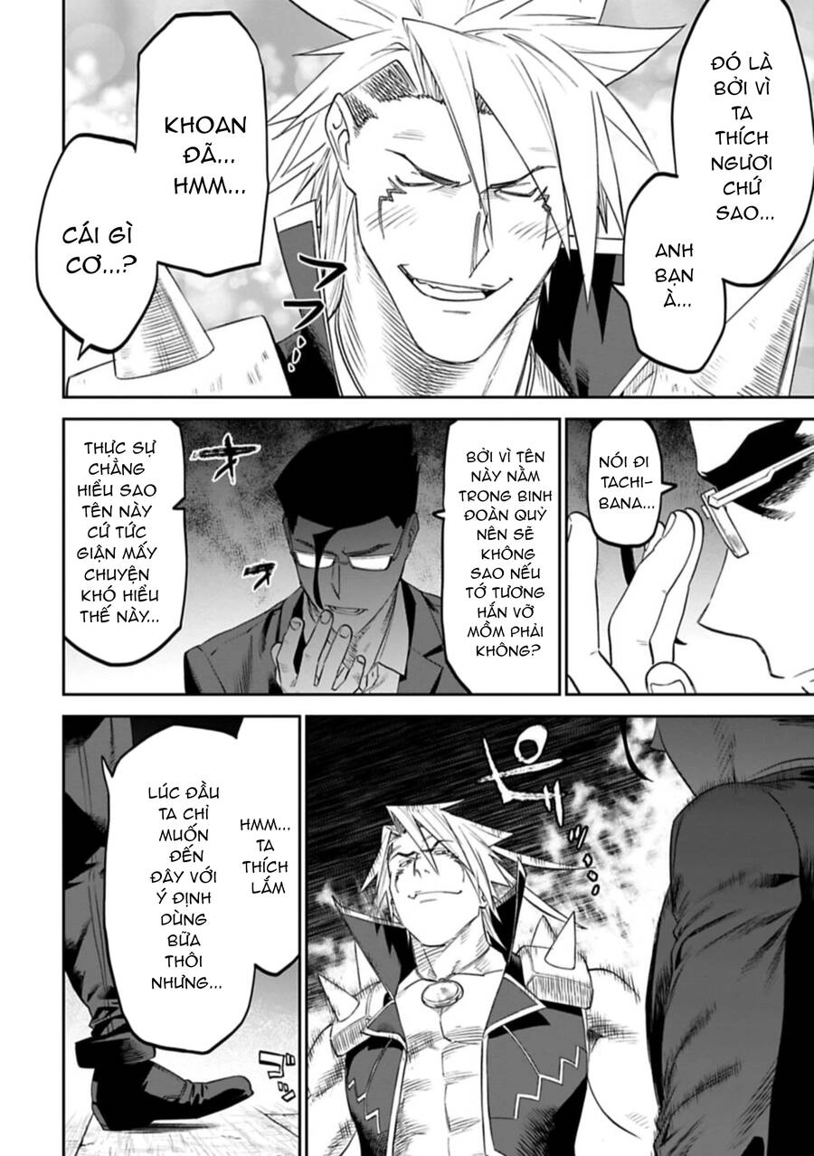 Fantasy Bishoujo Juniku Ojisan To Chapter 93 - 2