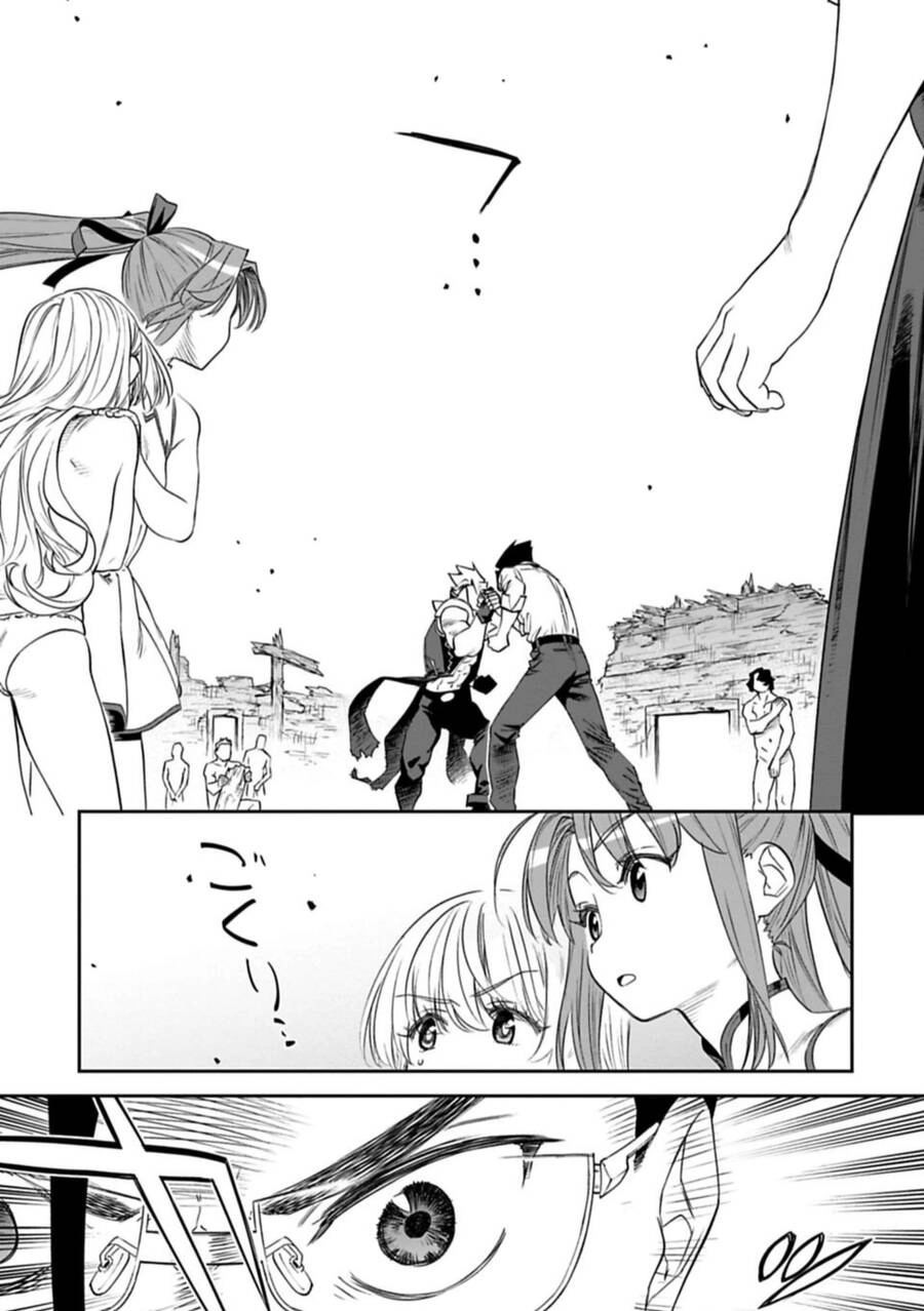 Fantasy Bishoujo Juniku Ojisan To Chapter 94 - 11