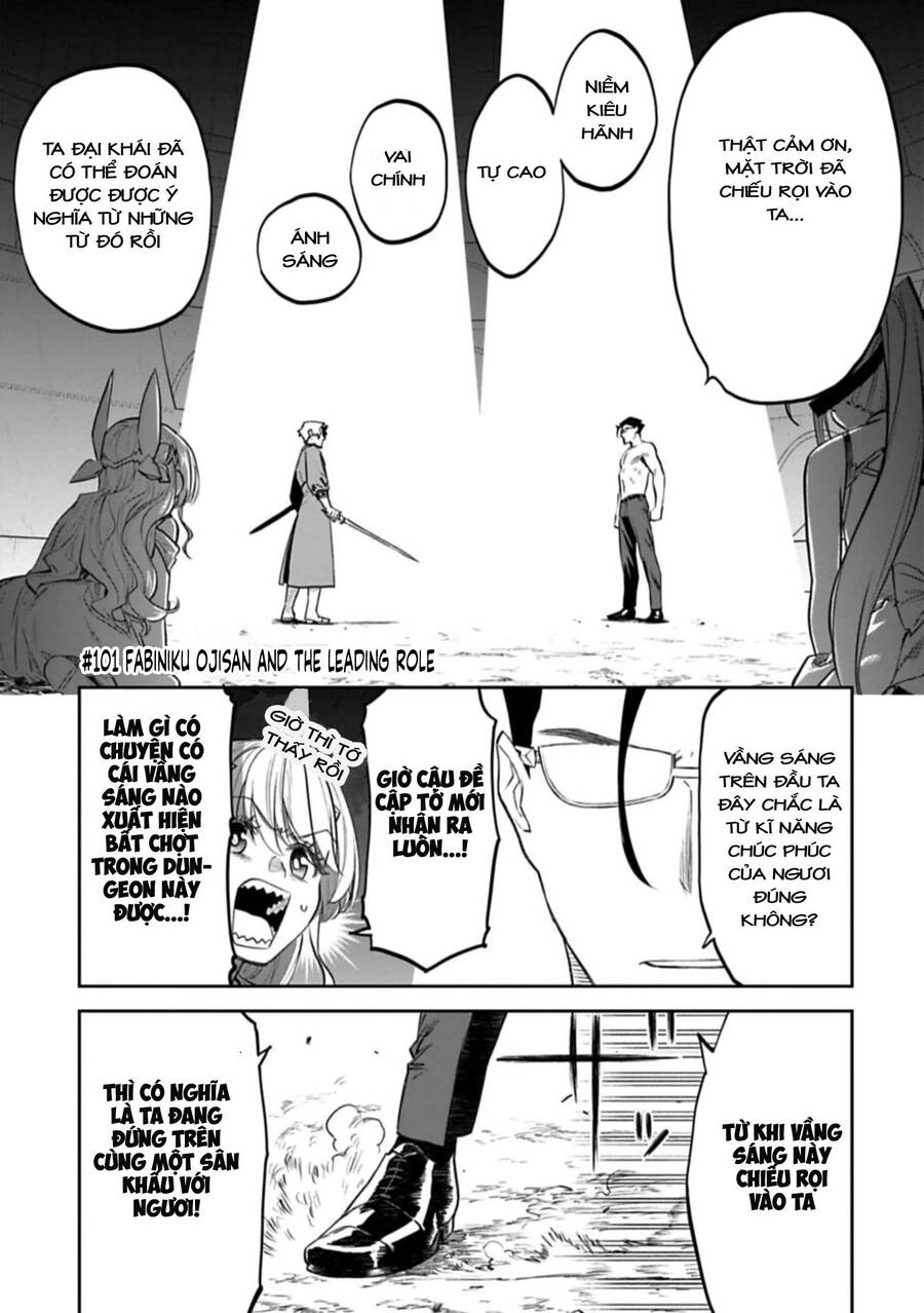 Fantasy Bishoujo Juniku Ojisan To Chapter 101 - 1