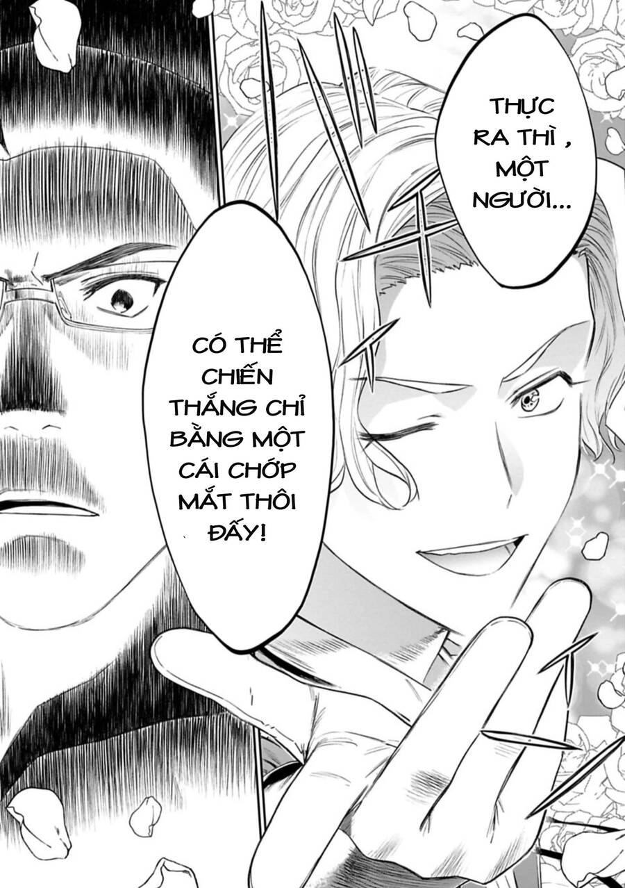 Fantasy Bishoujo Juniku Ojisan To Chapter 101 - 3