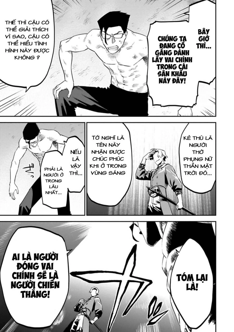 Fantasy Bishoujo Juniku Ojisan To Chapter 101 - 5