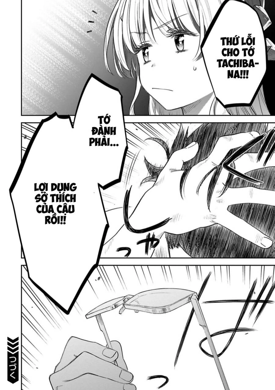 Fantasy Bishoujo Juniku Ojisan To Chapter 101 - 12