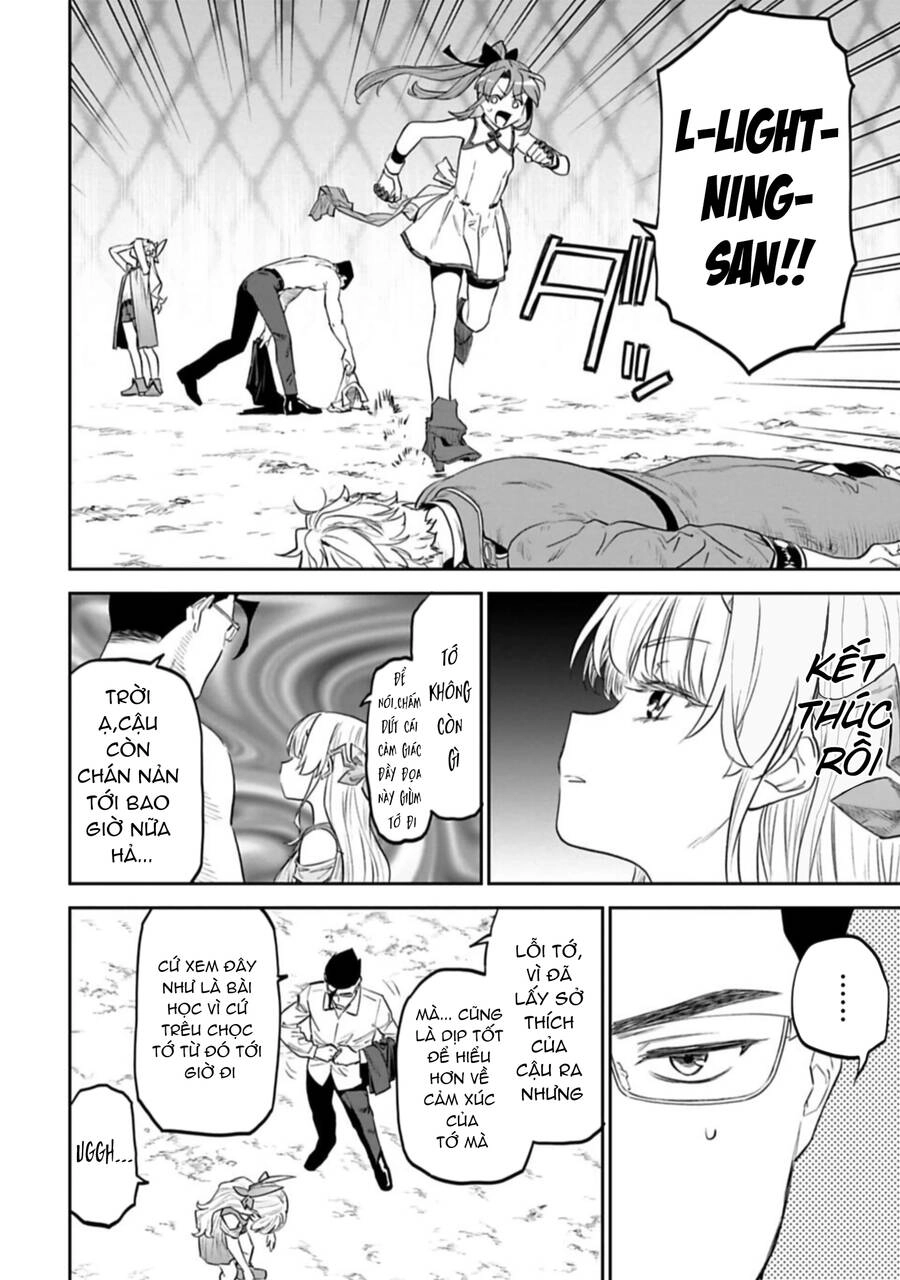 Fantasy Bishoujo Juniku Ojisan To Chapter 103 - 2