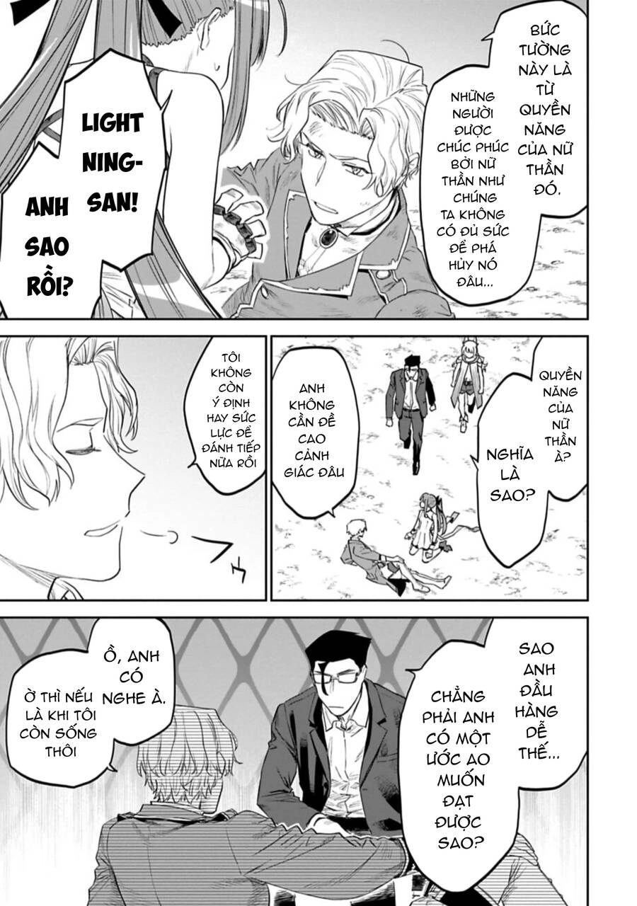 Fantasy Bishoujo Juniku Ojisan To Chapter 103 - 5