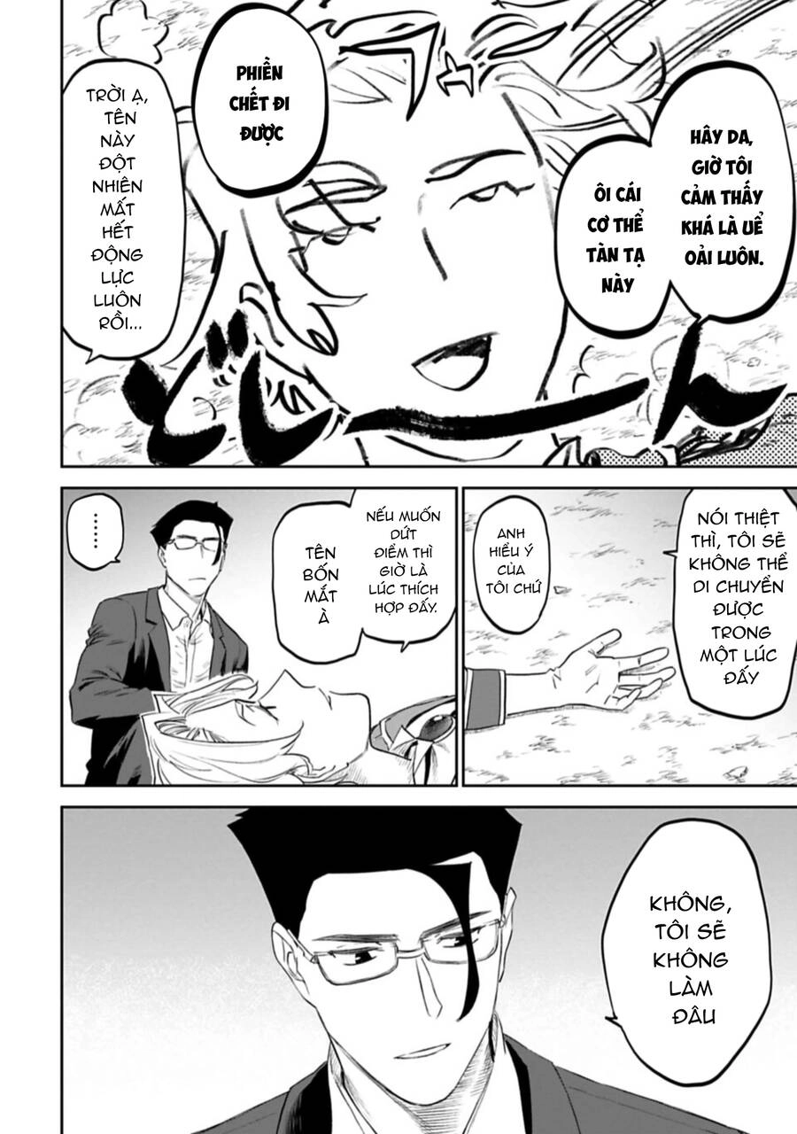 Fantasy Bishoujo Juniku Ojisan To Chapter 103 - 6