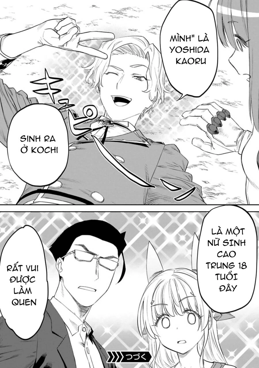 Fantasy Bishoujo Juniku Ojisan To Chapter 103 - 10