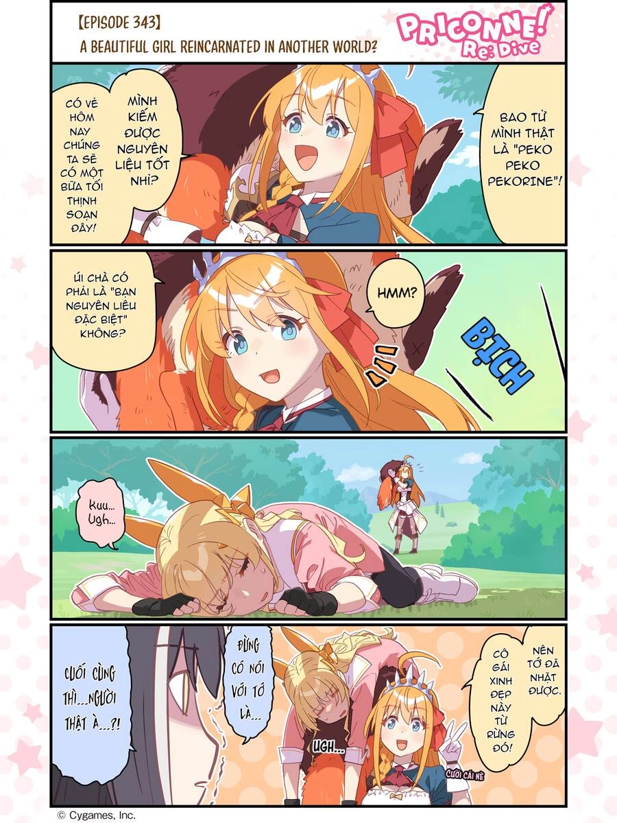 Fantasy Bishoujo Juniku Ojisan To Chapter 105.5 - 1