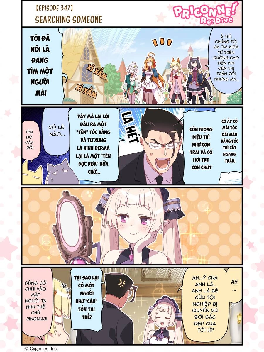 Fantasy Bishoujo Juniku Ojisan To Chapter 105.5 - 5