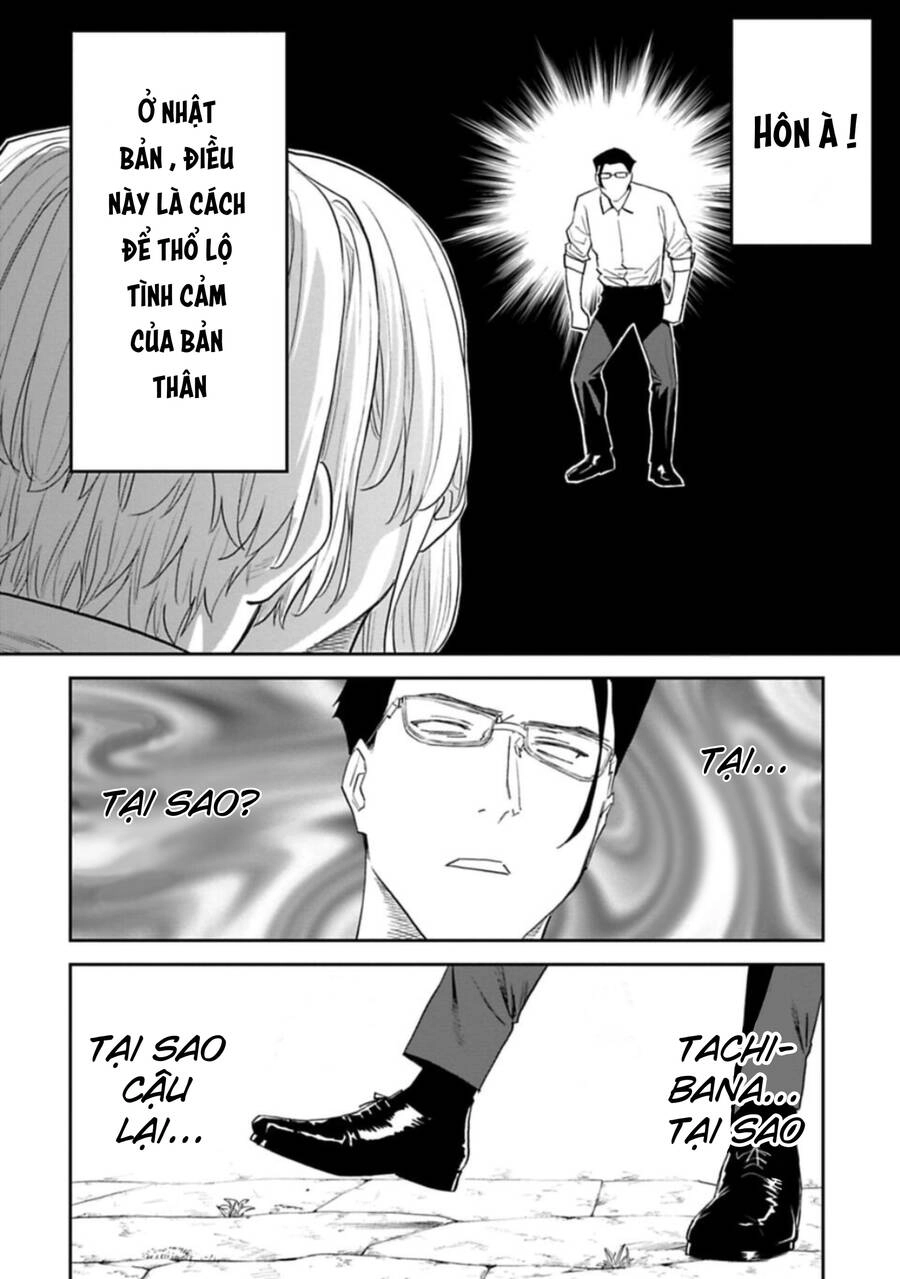 Fantasy Bishoujo Juniku Ojisan To Chapter 108.1 - 2