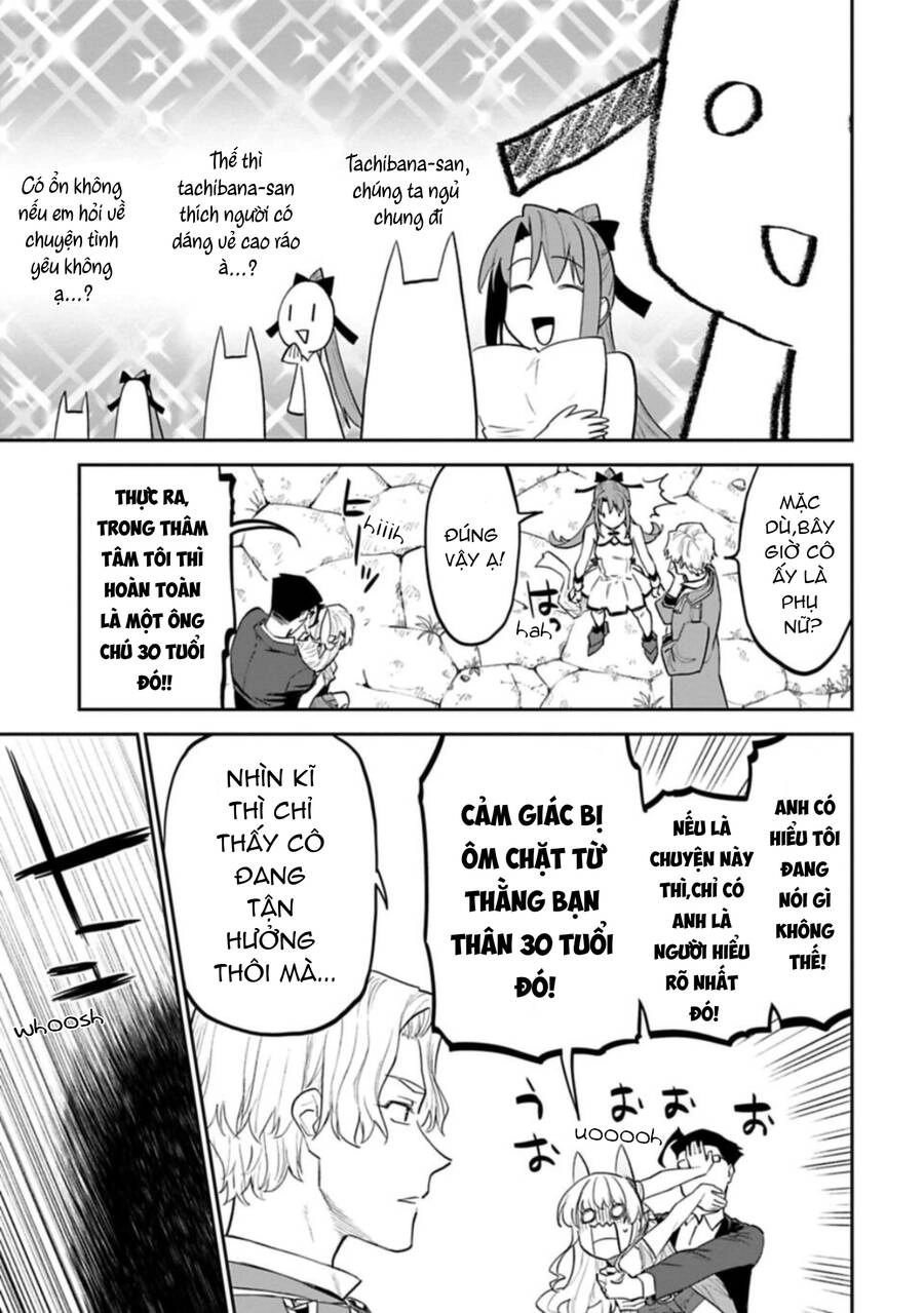 Fantasy Bishoujo Juniku Ojisan To Chapter 110 - 3