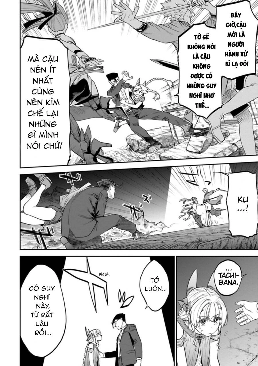 Fantasy Bishoujo Juniku Ojisan To Chapter 111 - 11