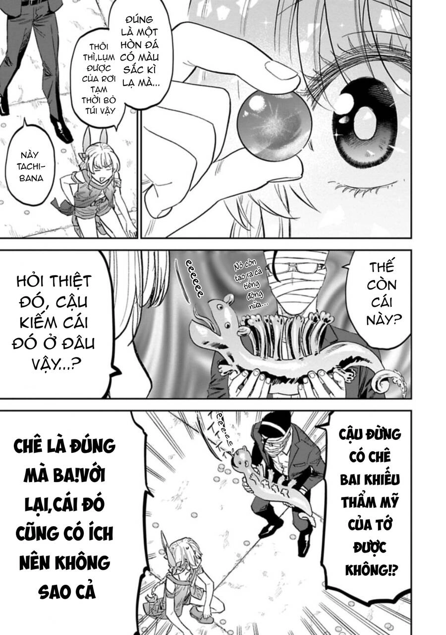 Fantasy Bishoujo Juniku Ojisan To Chapter 115 - 5