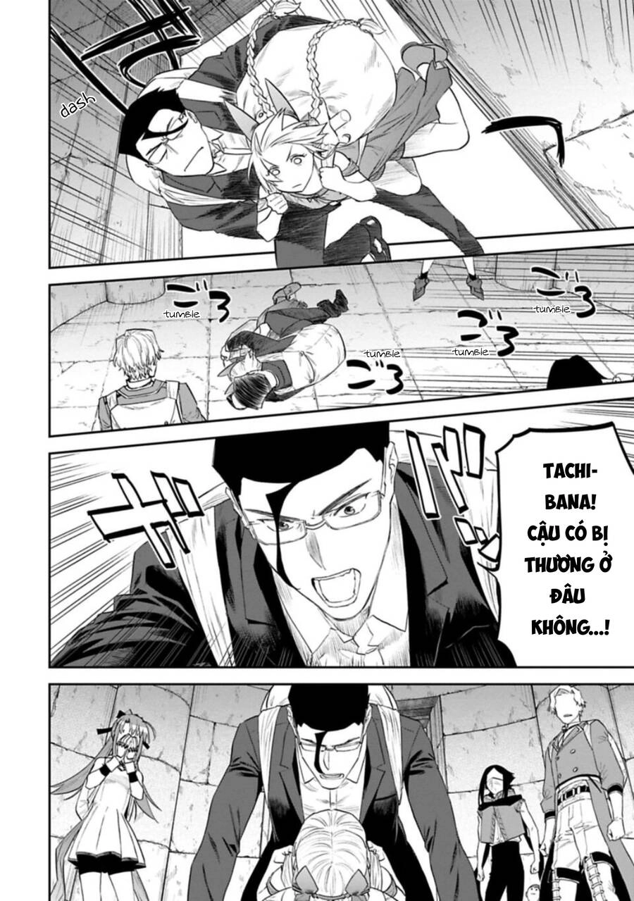 Fantasy Bishoujo Juniku Ojisan To Chapter 116 - 2