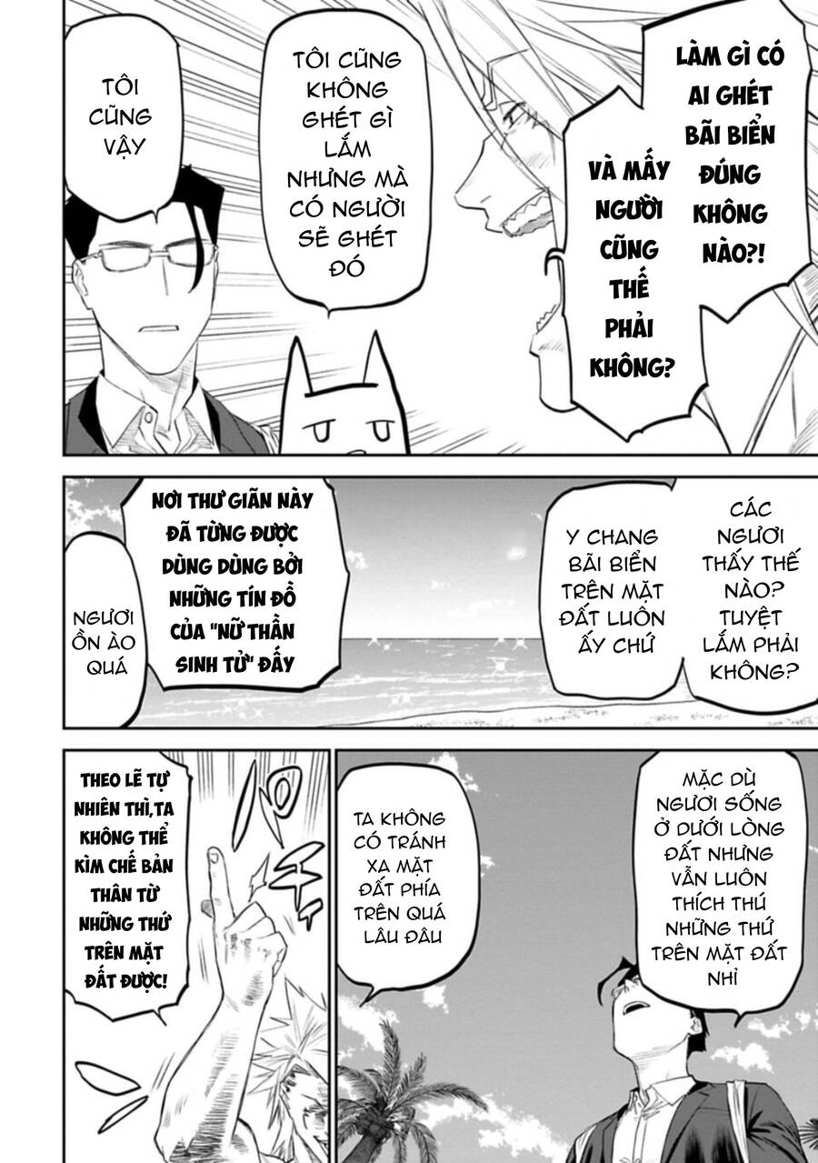 Fantasy Bishoujo Juniku Ojisan To Chapter 119 - 2