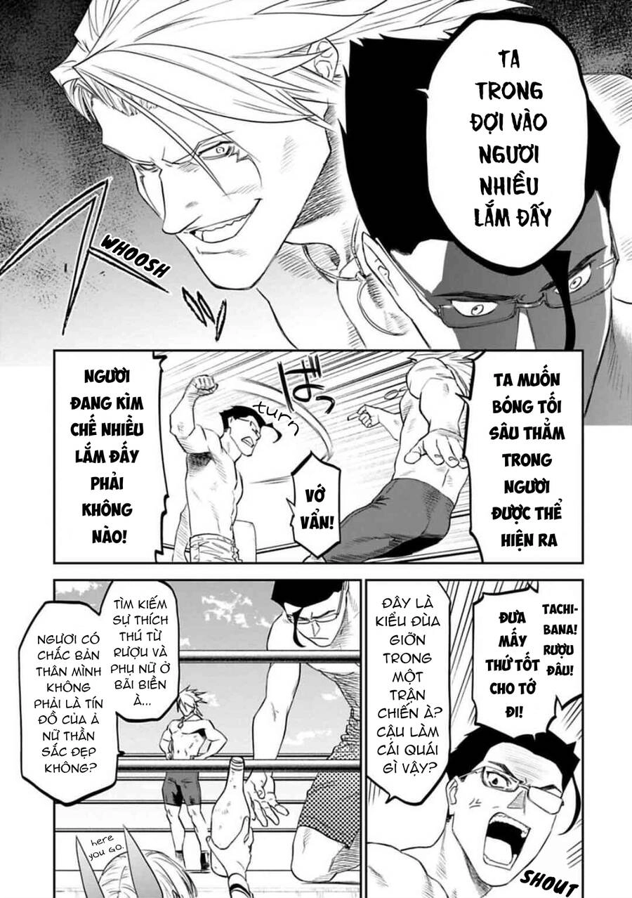 Fantasy Bishoujo Juniku Ojisan To Chapter 123 - 11