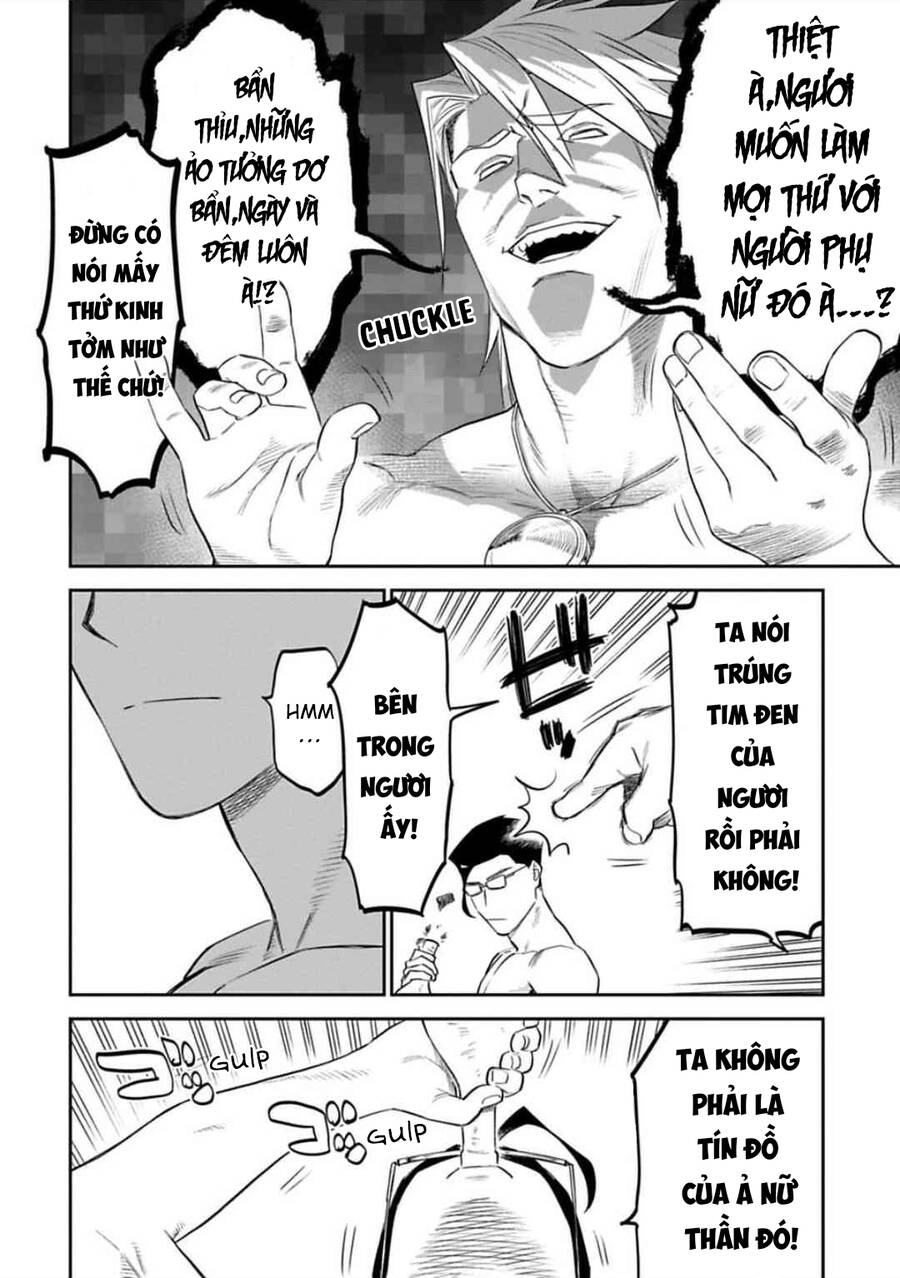 Fantasy Bishoujo Juniku Ojisan To Chapter 123 - 12