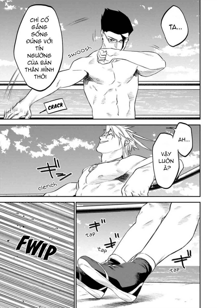 Fantasy Bishoujo Juniku Ojisan To Chapter 123 - 13