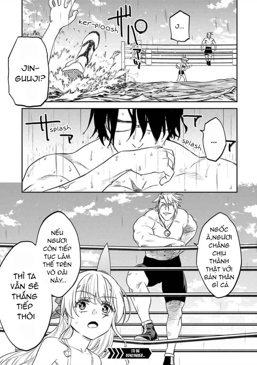 Fantasy Bishoujo Juniku Ojisan To Chapter 123 - 17