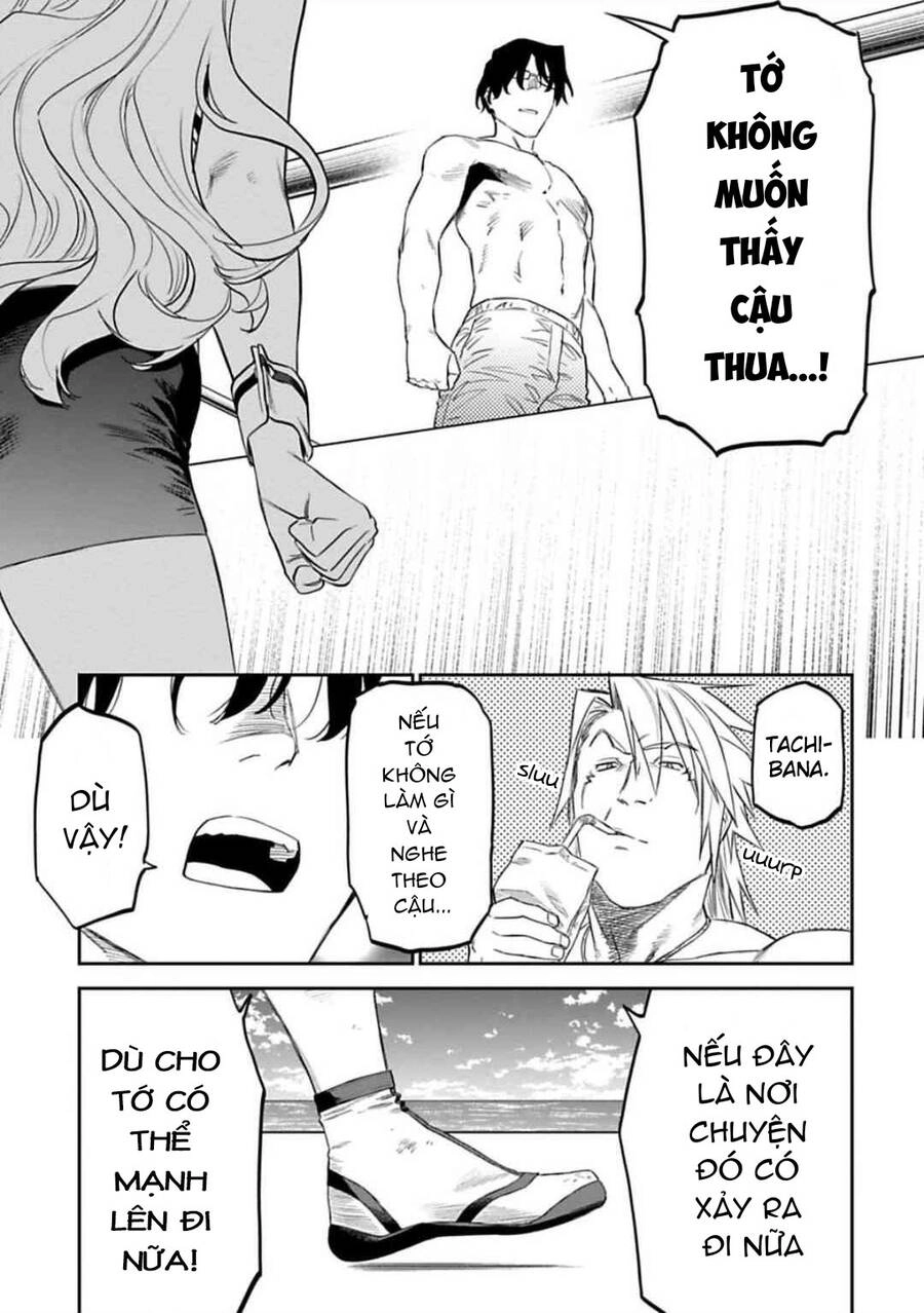 Fantasy Bishoujo Juniku Ojisan To Chapter 124 - 15