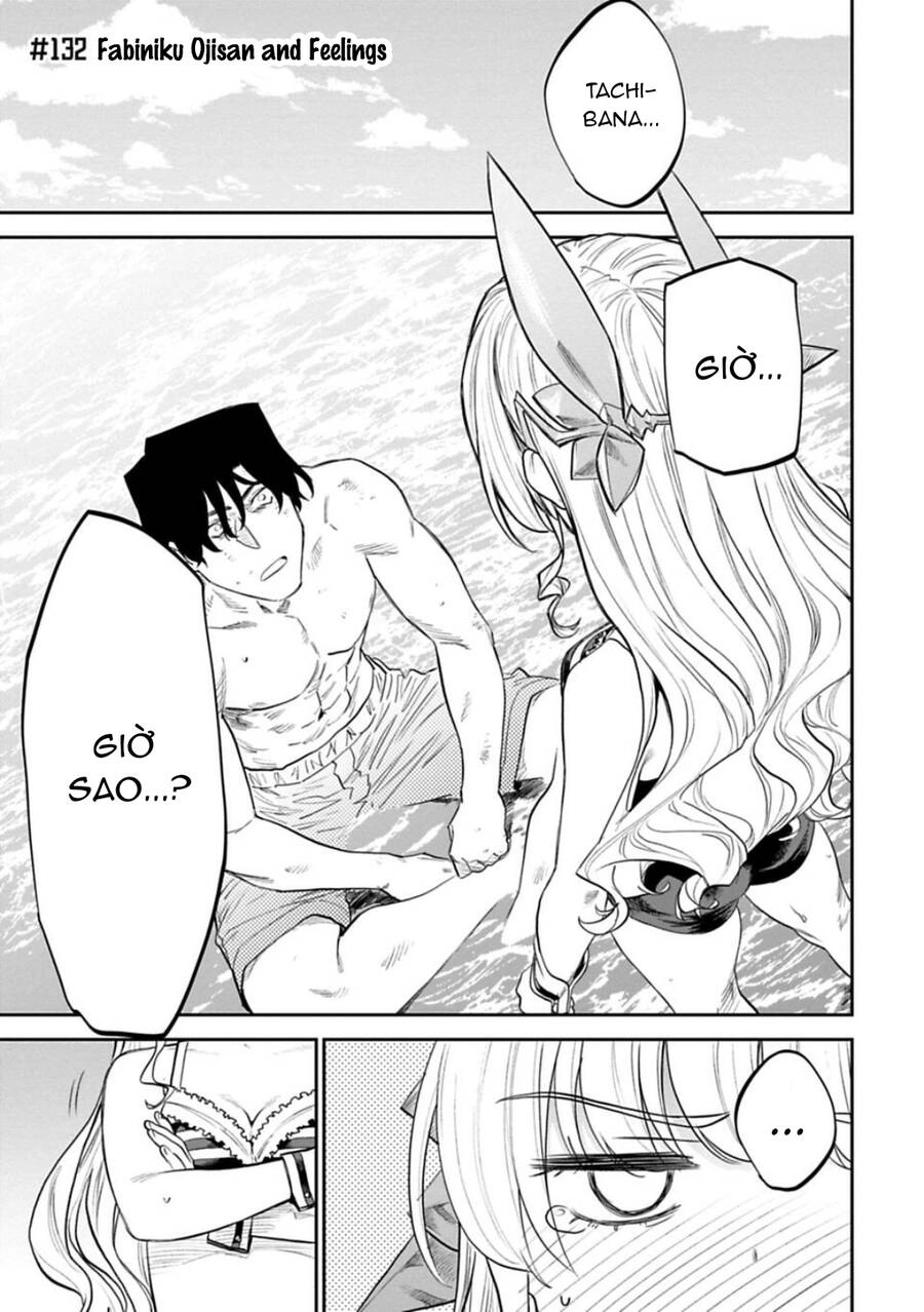 Fantasy Bishoujo Juniku Ojisan To Chapter 132 - 1