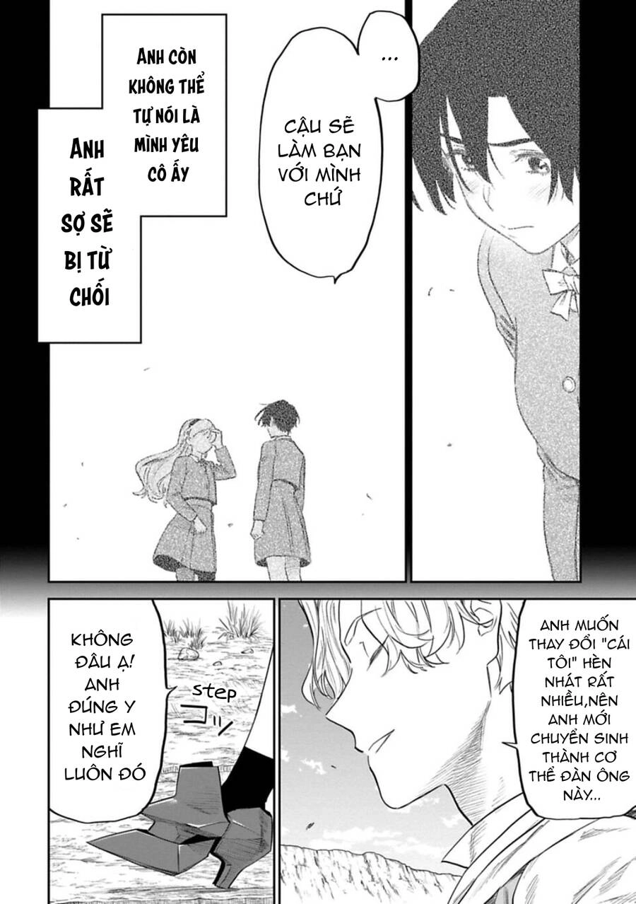 Fantasy Bishoujo Juniku Ojisan To Chapter 144 - 12