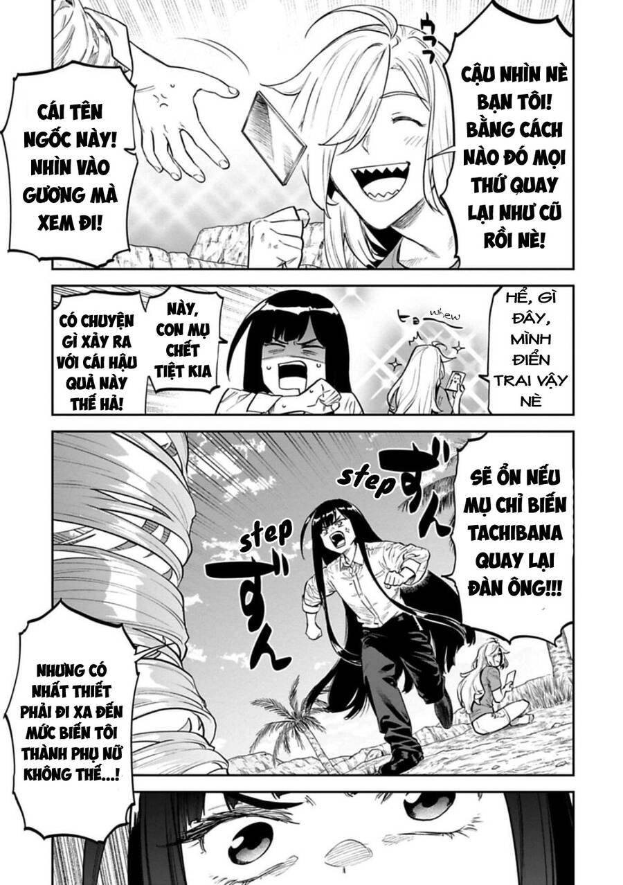 Fantasy Bishoujo Juniku Ojisan To Chapter 148 - 3