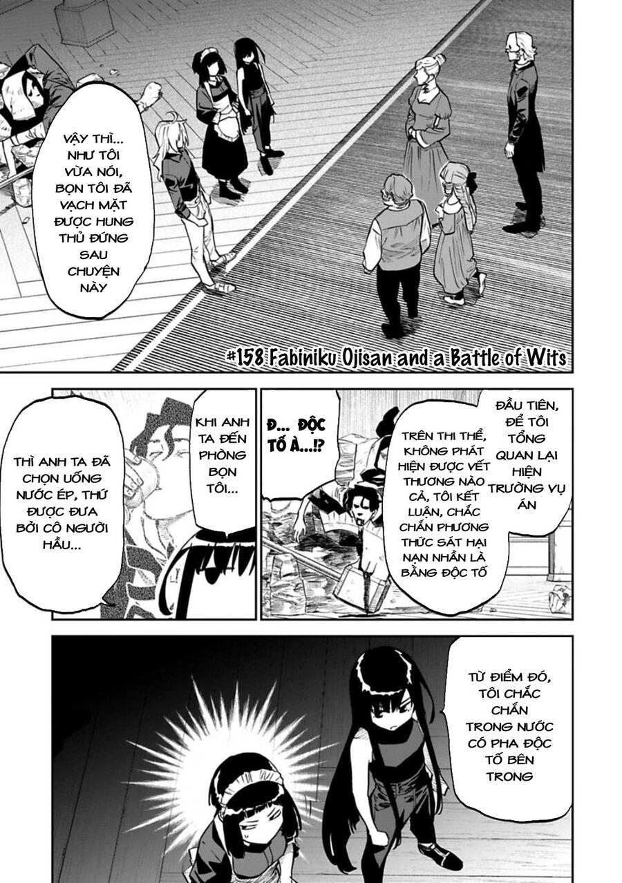Fantasy Bishoujo Juniku Ojisan To Chapter 158 - 1