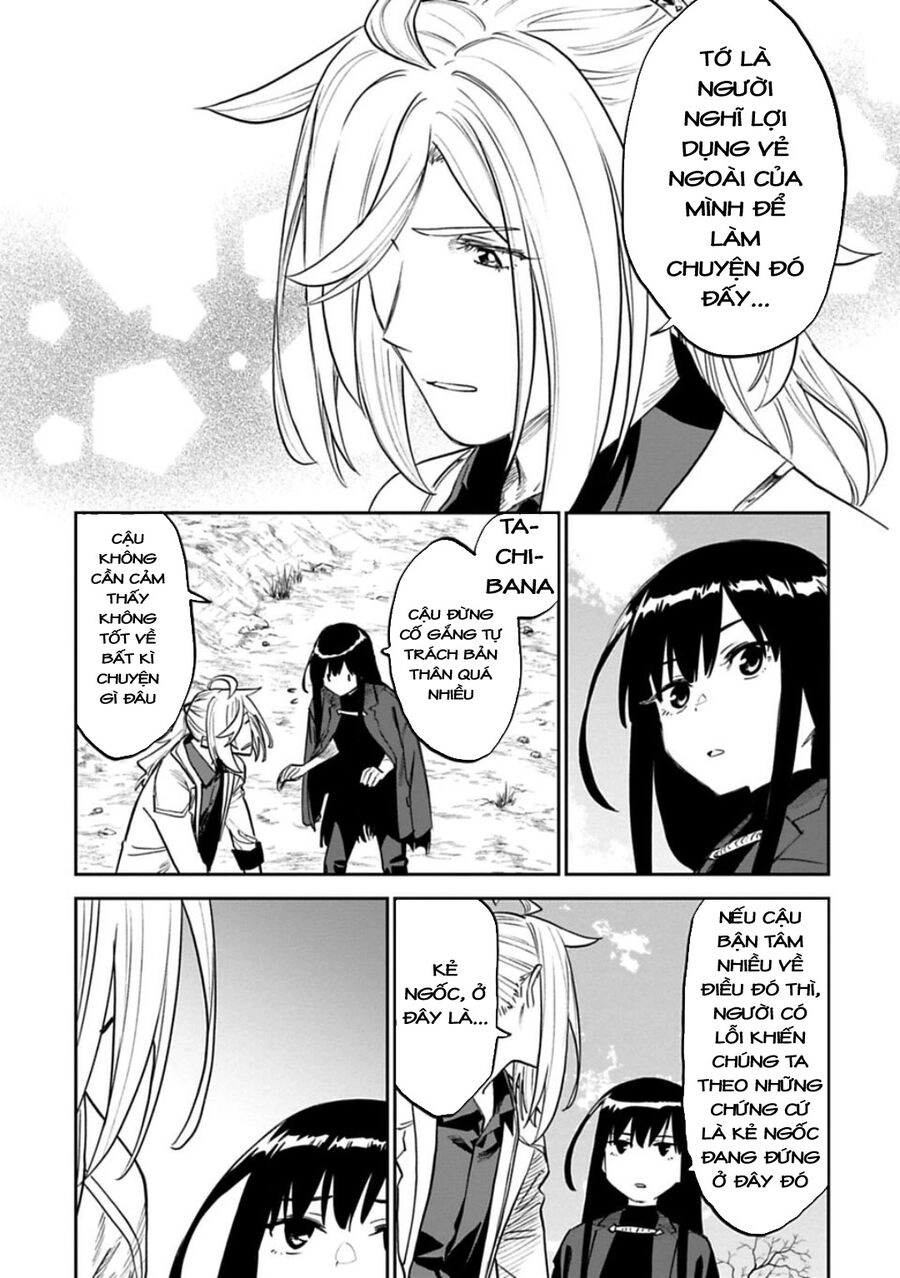 Fantasy Bishoujo Juniku Ojisan To Chapter 159 - 13