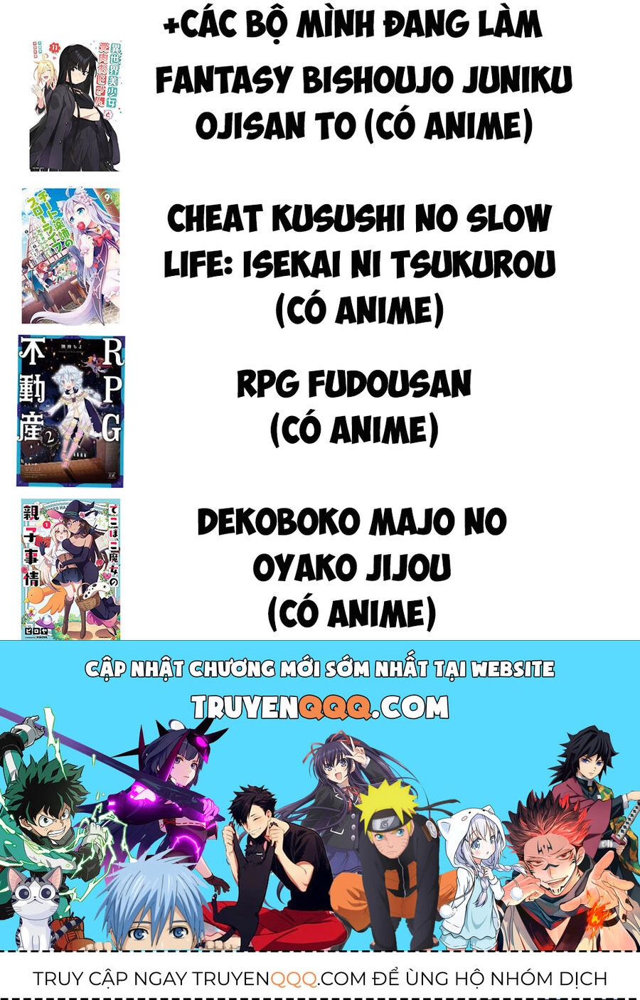 Fantasy Bishoujo Juniku Ojisan To Chapter 159 - 19