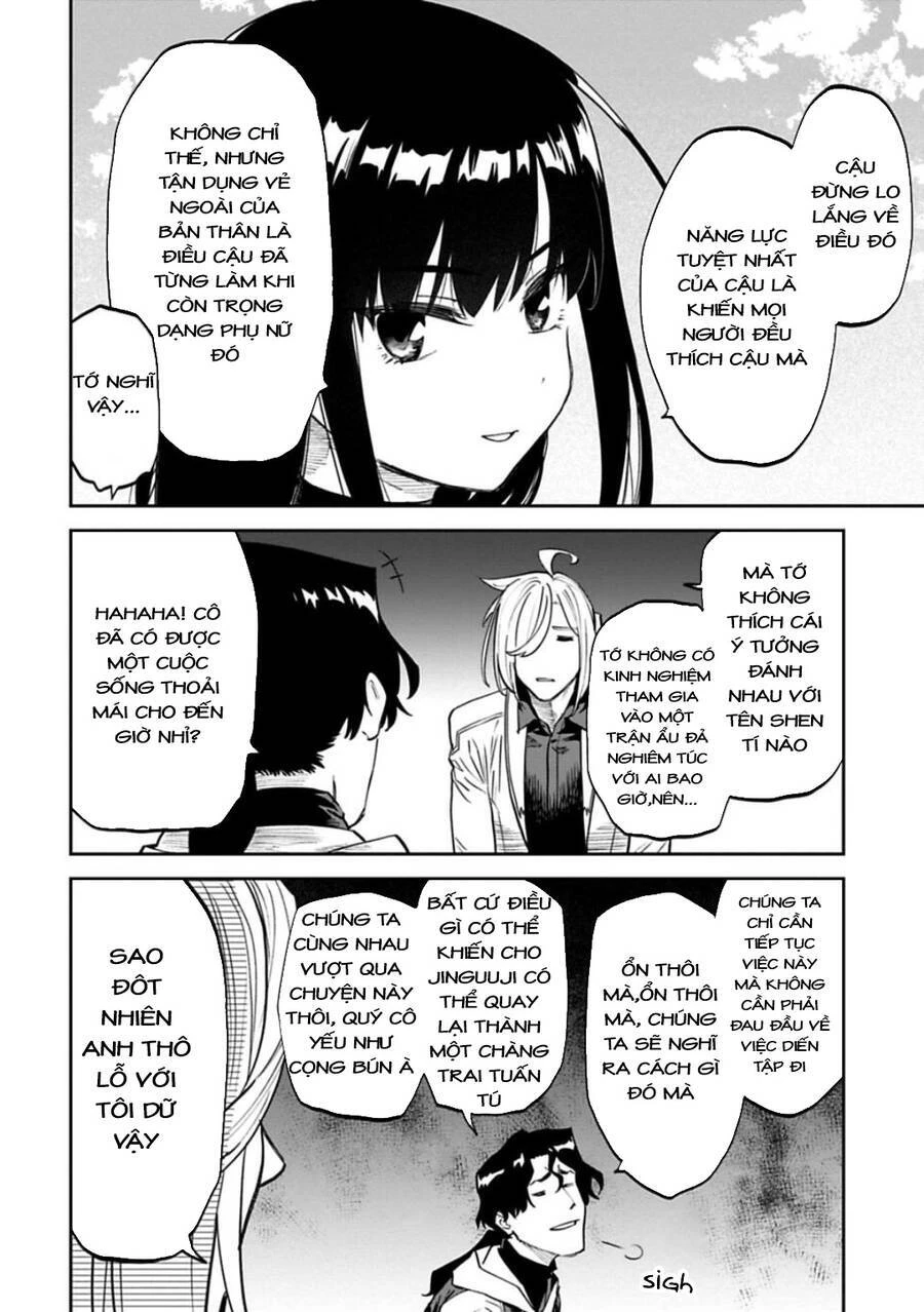 Fantasy Bishoujo Juniku Ojisan To Chapter 153 - 8