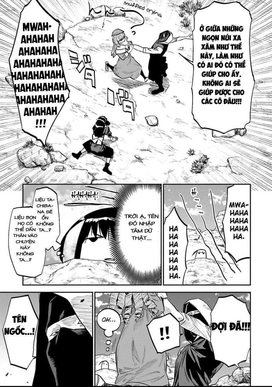 Fantasy Bishoujo Juniku Ojisan To Chapter 154 - 5