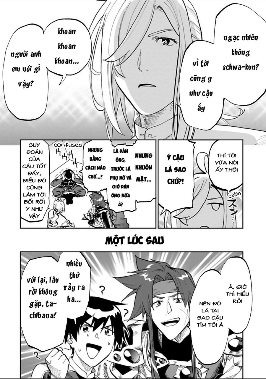 Fantasy Bishoujo Juniku Ojisan To Chapter 165 - 6