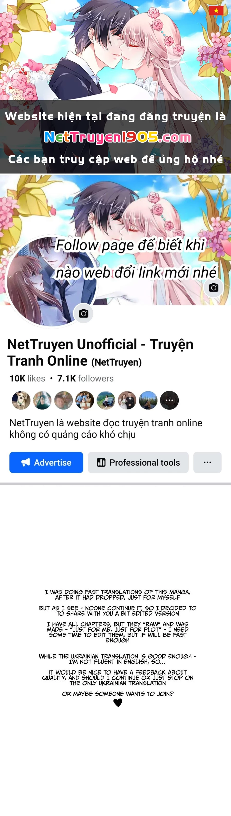 Fantasy Bishoujo Juniku Ojisan To Chapter 168 - 1